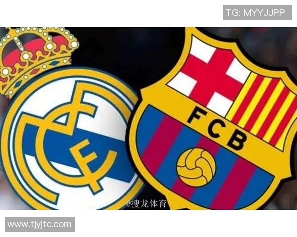 2019年2月7日巴萨与皇马巅峰对决精彩直播回顾与分析