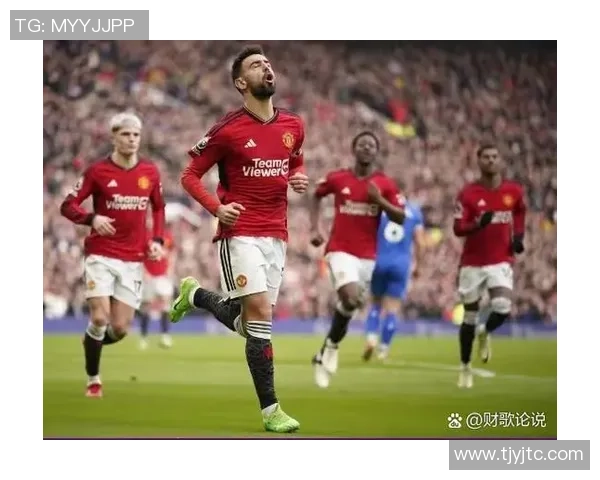 英超第25轮精彩对决莱斯特城主场迎战曼联视频直播全程回顾 英超第25轮精彩对决莱斯特城主场迎战曼联视频直播全程回顾