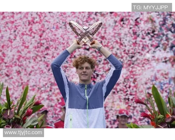 ATP年终总决赛：劳力士代言人辛纳完成卫冕