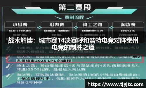 申博太阳城官方app