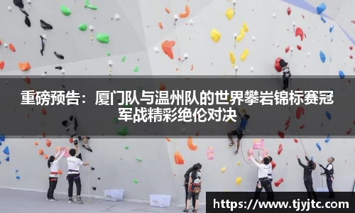申博太阳城官方网站