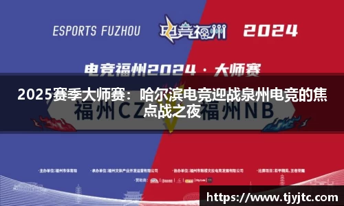申博太阳城