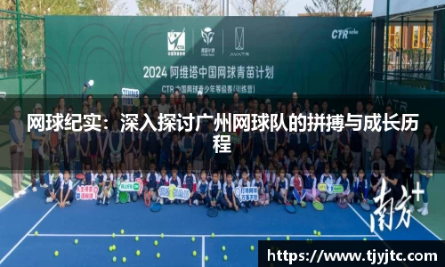 申博太阳城官网