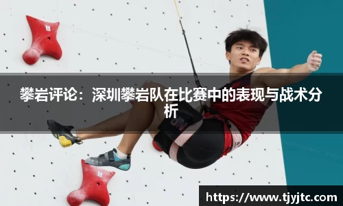 申博太阳城官方网站