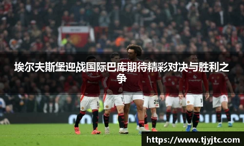 申博太阳城官网