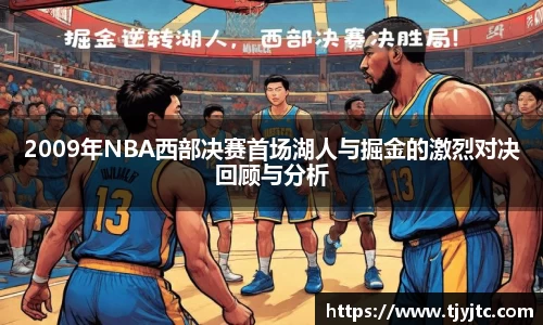 申博太阳城官方app