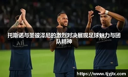 申博太阳城官方app