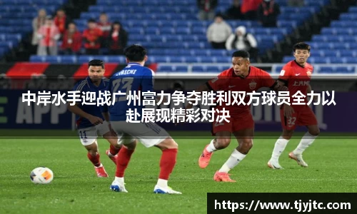 申博太阳城官方网站