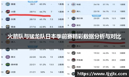 申博太阳城官网