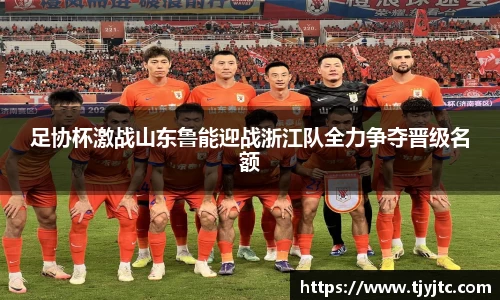 申博太阳城官方网站